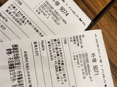 -汉堡王(长沙枫林三路店)