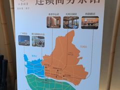 -小茶闲舍·观景商务茶馆(广州塔店)