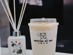 单身喵の黄芥薯片盖盖茶-超级喵の茶super emoji(静安大悦城店)
