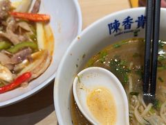 -陳香貴·蘭州牛肉面(月星环球港店)