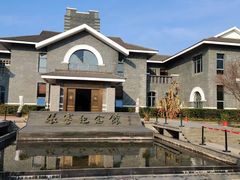 -张謇纪念馆