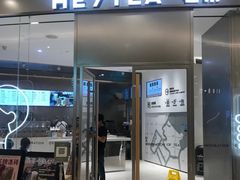 -武汉光谷K11