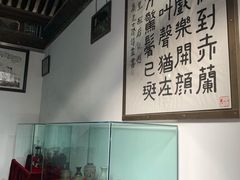 -西安关中民俗艺术博物院