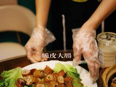 -金龙·打边炉(南京西路店)