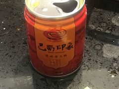 红油-巴蜀印象火锅(永陵总店)