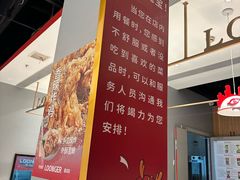 -龍歌自助小火锅(李沧顺和汇店)