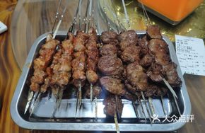 Original Flavor Pork Tendon