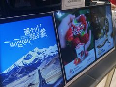 -淡马茶坊(深圳宝安壹方城店)