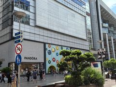 -南京路步行街