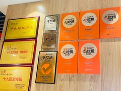 -老鼓楼汤包(太平门店)