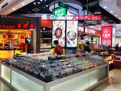 -浦东食品城(华诚大厦店)