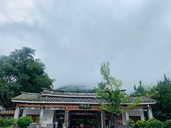 -蝴蝶泉公园