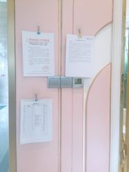 -英芬国际月子中心(岛屿度假月子·洲至奢选香岚店)