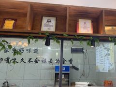 -元银甲·湖北地标美食(汉阳店)