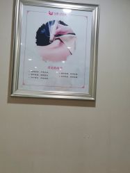 -仕馨·优若家月子会所(萝岗店)