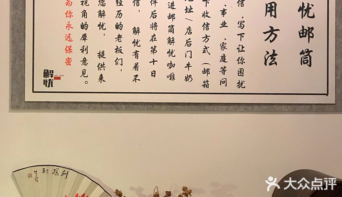李沧咖啡店🌟意外收获💤很不错的咖啡店✅