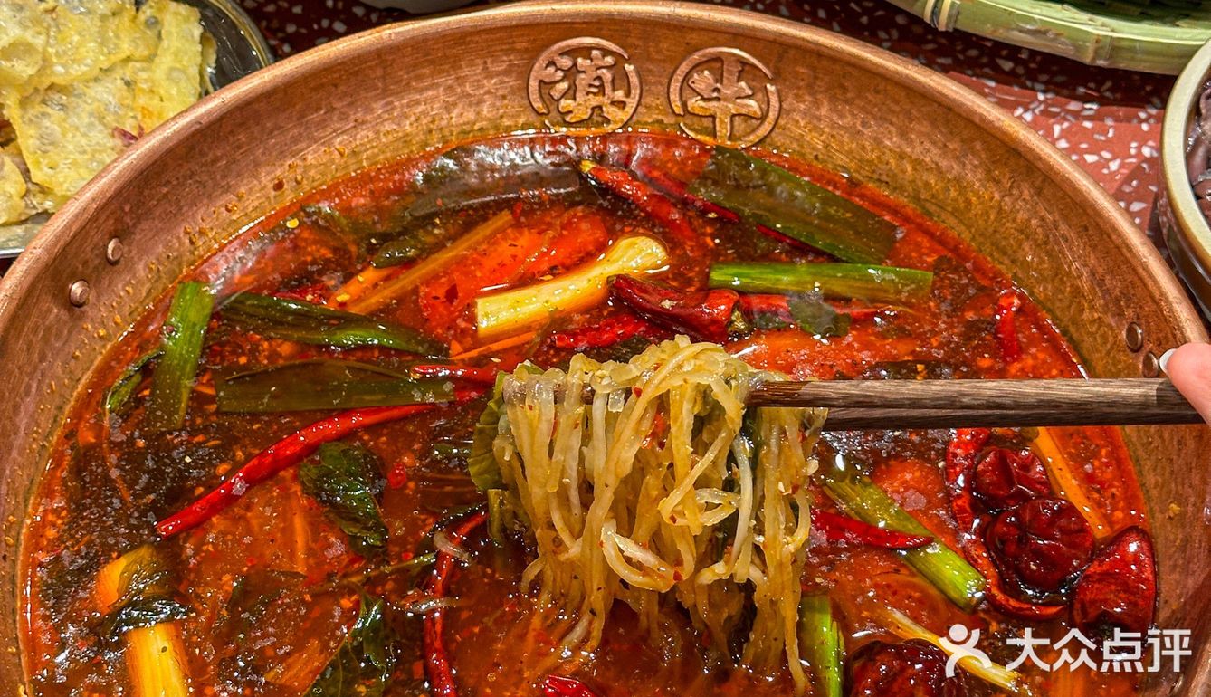 吃第一口就疯狂给我的朋友们安利！！！！