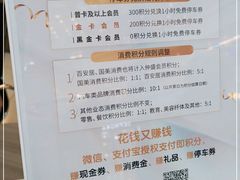 -仲盛世界商城