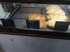 -仙峰天然面包(迎宾路店)