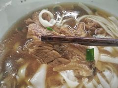 牛肉米粉-易裕和·长沙米粉(竹塘西路店)