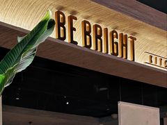 -BE BRIGHT KITCHEN(正佳广场店)