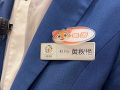 -麒麟中餐厅·经典粤菜·地道菜式老字号(广州长隆酒店)