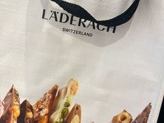 -Laderach 莱德拉(上海环贸iapm店)