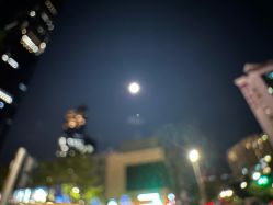 -宸山医美·变美艺术馆