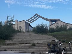 -中华三祖圣地黄帝城遗址文化旅游区