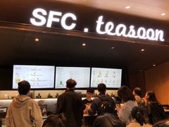 -SFC上影影城(港汇永华IMAX激光店)