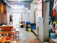 大堂-华丰火锅(双林北横路店)