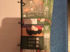 -乐天大喜屋(创兴广场店)