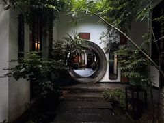 -31号公馆(黄兴广场白果园店)