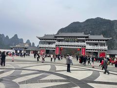 -钟山水墨田园