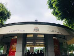 门面-锦江宾馆-花园餐厅