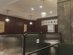 -华竹饭店(中央大街店)