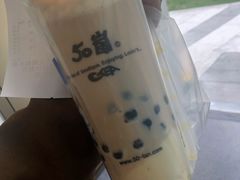 -50岚(天钥桥路店)