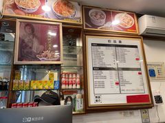 -恩宁刘福记(东华东路店)