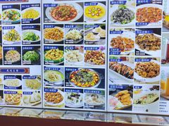 -裕德隆清真饭庄·天津特色菜(河东店)
