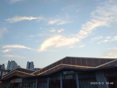 -禾气食店