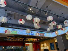 -三禾寿司(君尚店)