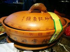 -风味小馆(天目湖宾馆店)