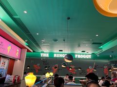 大堂-蛙小侠(五象万象汇店)