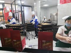 门面-新川饮食(新川小区店)