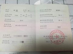-优护优家Ucare月嫂育儿嫂陪伴师(静安店)