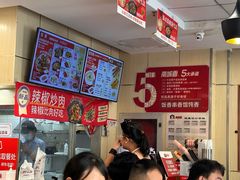-南城香(欧陆经典万兴苑店)