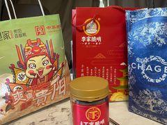 -但家香酥鸭(民生路总店)