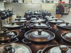 -农汤老店(顺联公园里店)