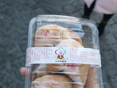 -生活林(河北路店)