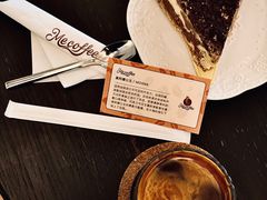 -Me Coffee下午茶艺术空间